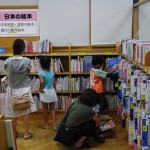 夜の図書館ツアーの様子8